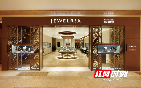 周大福苏俭成：周大福90年都在坚持做一件事-第2张图片-ZBLOG
