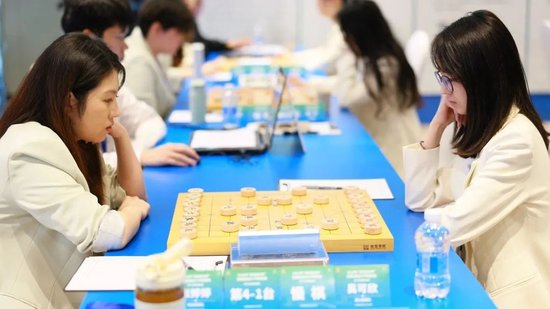 2024女子象甲联赛深圳落幕 杭州燃气集团队夺冠-第5张图片-ZBLOG