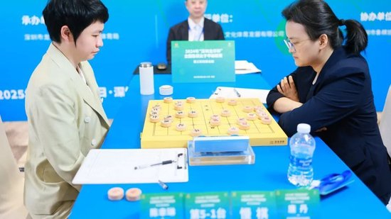 2024女子象甲联赛深圳落幕 杭州燃气集团队夺冠-第6张图片-ZBLOG