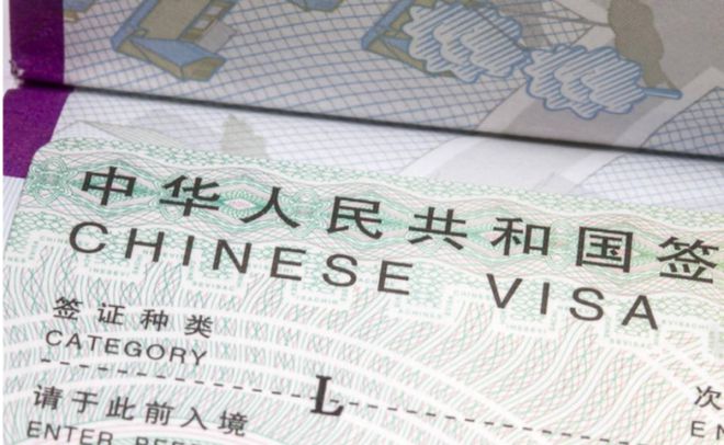 来华签证办理真的没有那么难，看过来！-第1张图片-ZBLOG