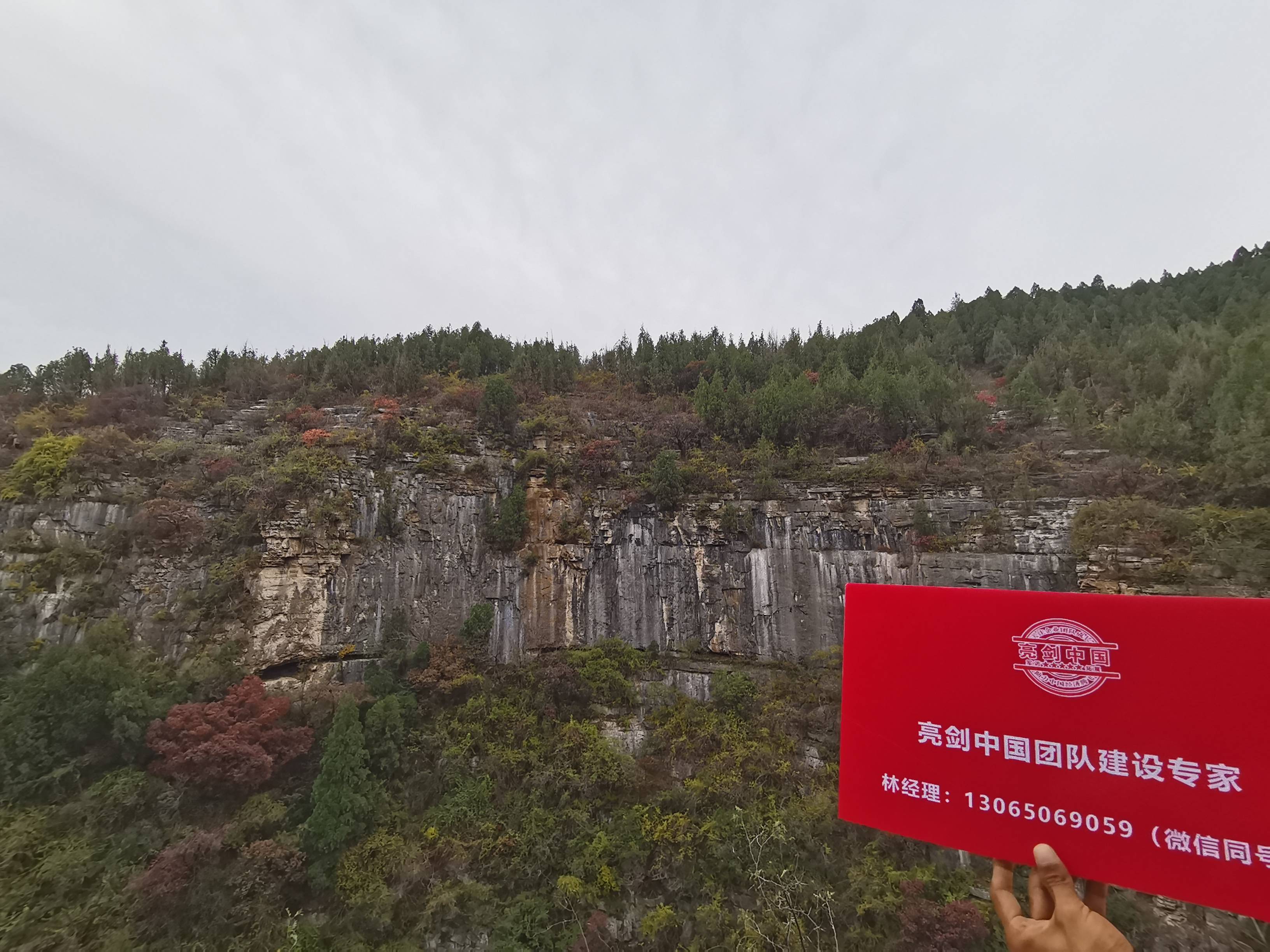 济南团建拓展丨24个经典趣味拓展小游戏 团队拓展训练项目-第1张图片-ZBLOG