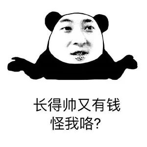 「大师攻略」你听说过，但还不那么了解的工资帽-第1张图片-ZBLOG