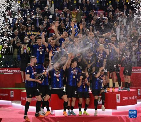 意大利杯：国际米兰夺冠-第2张图片-ZBLOG