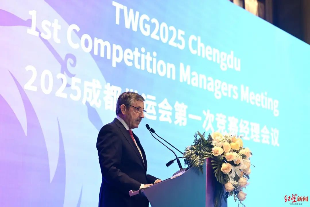 成都世运会定档！预选赛10月底开启-第1张图片-ZBLOG