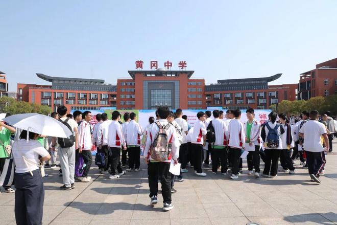 我校圆满承办2025年全国中学生生物学联赛（湖北赛区）-第10张图片-ZBLOG