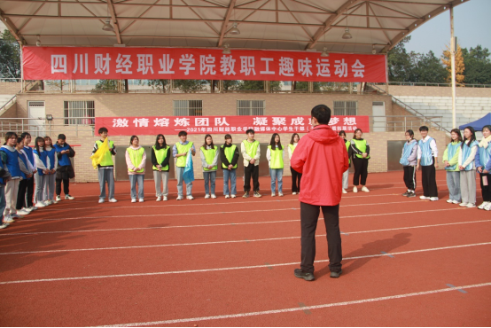 激情熔炼团队 凝聚成就梦想-第2张图片-ZBLOG
