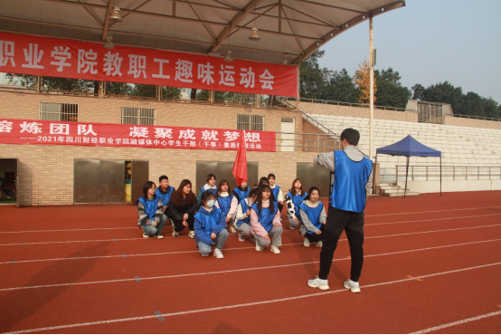 激情熔炼团队 凝聚成就梦想-第8张图片-ZBLOG