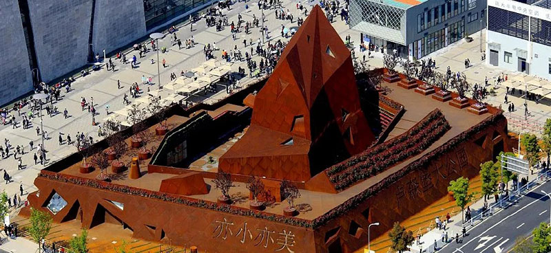 上海世博会 4个保留场馆正在【大更新】-第5张图片-ZBLOG