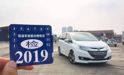 汽车要贴多少标志-第2张图片-ZBLOG