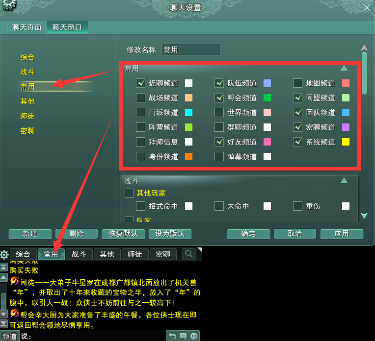 官方攻略站-第2张图片-ZBLOG