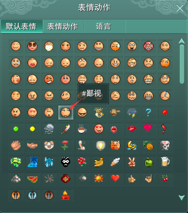 官方攻略站-第11张图片-ZBLOG