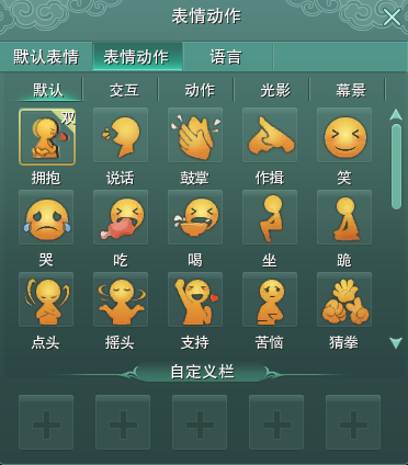 官方攻略站-第12张图片-ZBLOG