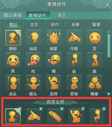 官方攻略站-第14张图片-ZBLOG