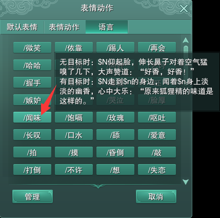 官方攻略站-第17张图片-ZBLOG