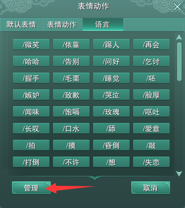 官方攻略站-第18张图片-ZBLOG