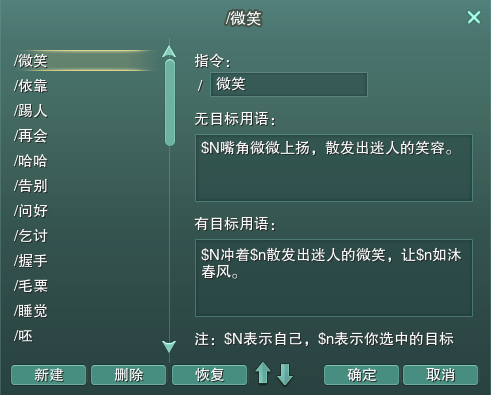 官方攻略站-第19张图片-ZBLOG