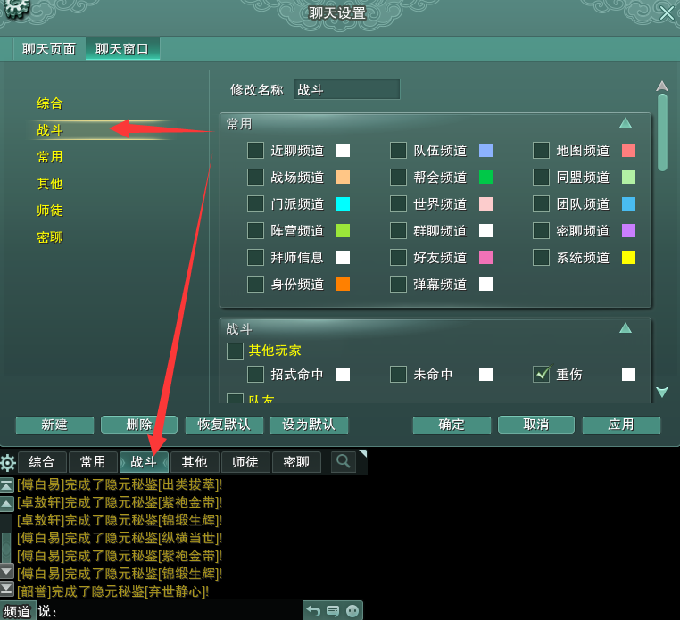 官方攻略站-第3张图片-ZBLOG