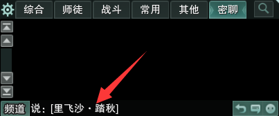 官方攻略站-第20张图片-ZBLOG
