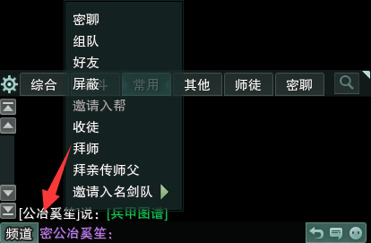 官方攻略站-第23张图片-ZBLOG