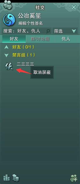 官方攻略站-第24张图片-ZBLOG