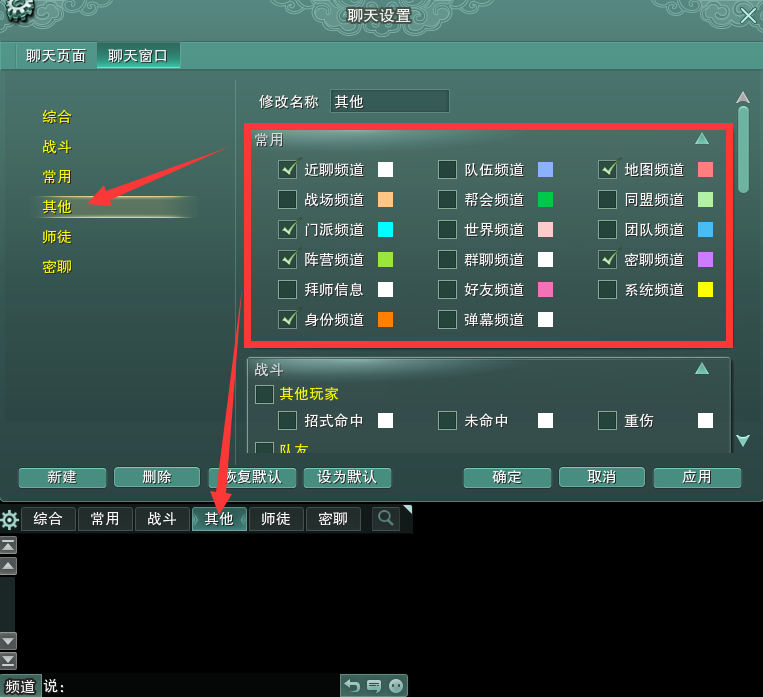 官方攻略站-第4张图片-ZBLOG