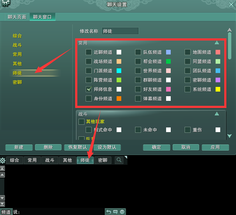 官方攻略站-第5张图片-ZBLOG