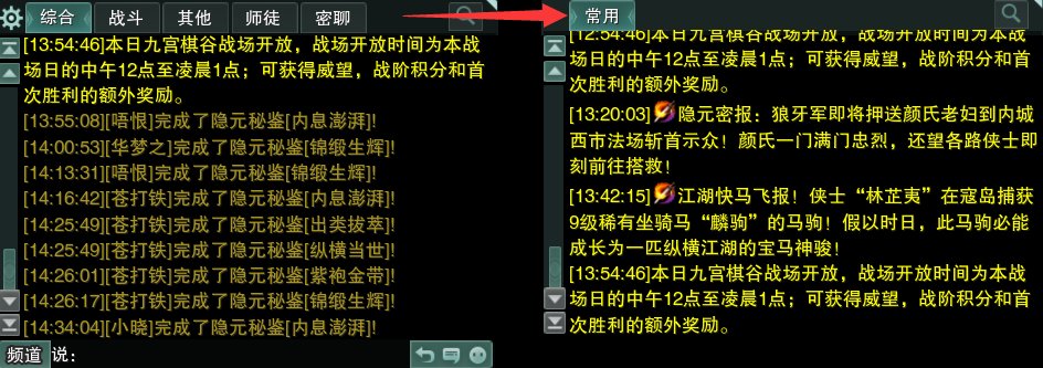 官方攻略站-第8张图片-ZBLOG