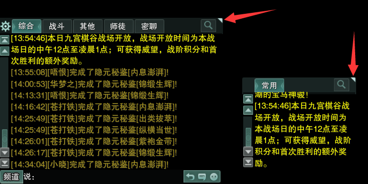 官方攻略站-第9张图片-ZBLOG