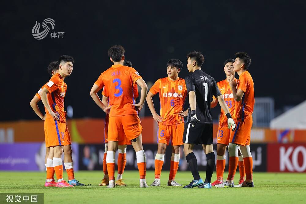 亚冠次轮遭遇浦和红钻 泰山U21精英队需做好自己-第3张图片-ZBLOG