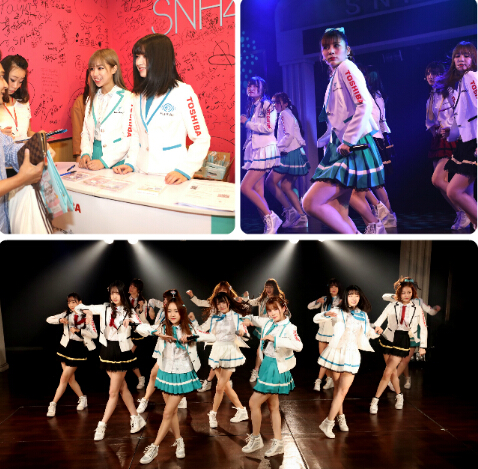 东芝×SNH48春季特别公演结束，“最胆小女王”开选-第2张图片-ZBLOG