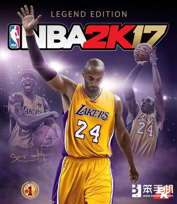 《NBA 2K17》传奇珍藏版将让科比的传奇故事继续
