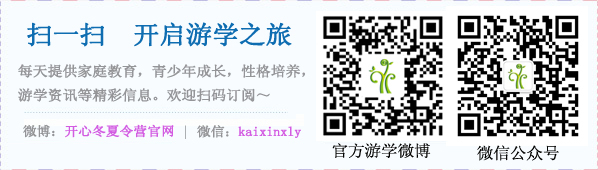 德国第七大城市——多特蒙德