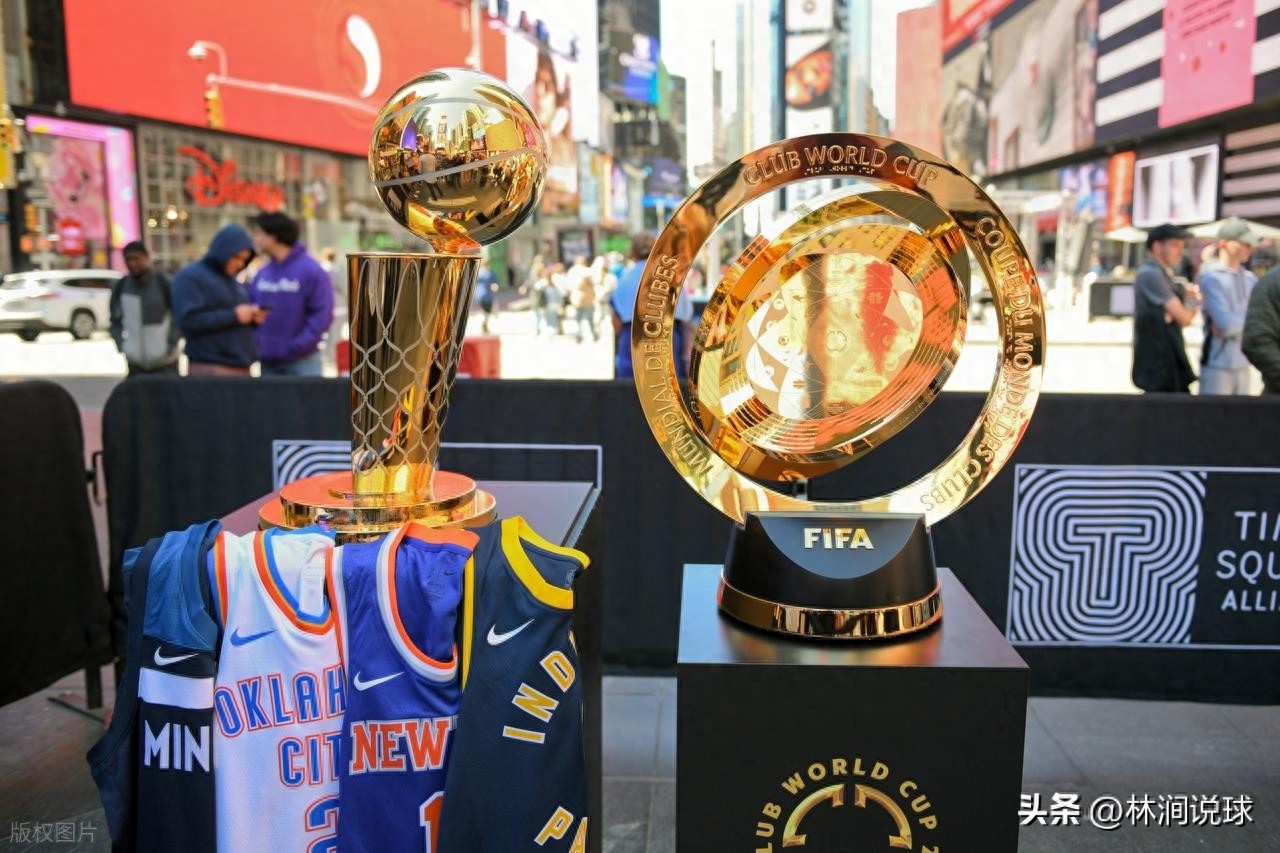国际足联俱乐部世界杯（2025）：俱乐部足球的巅峰盛宴