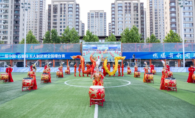 足球盛宴再启 第二届中国·石家庄五人制足球全国擂台赛火爆开幕-第2张图片-ZBLOG