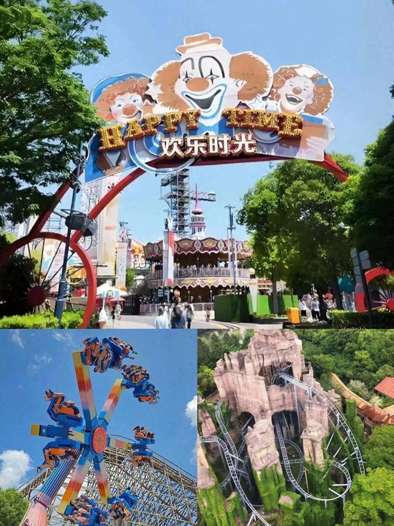 2025上海欢乐谷暴走攻略！国潮+电竞+避坑指南，一篇搞定！
