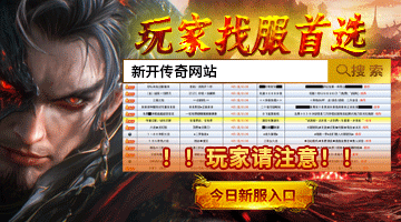时隔3年重返亚冠决赛 听听体坛嘉宾点评浦和红钻-第5张图片-ZBLOG