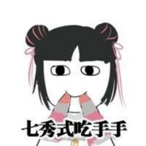 剑网三疑问，什么样治疗量的奶妈才适合进本打工-第4张图片-ZBLOG