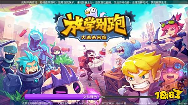 6人聚会游戏哪个有趣(2023组队玩的游戏分享)-第2张图片-ZBLOG