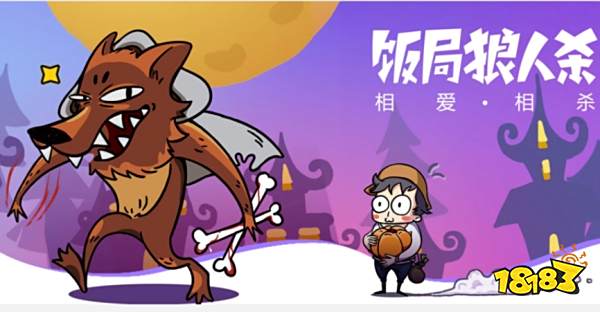 6人聚会游戏哪个有趣(2023组队玩的游戏分享)-第4张图片-ZBLOG