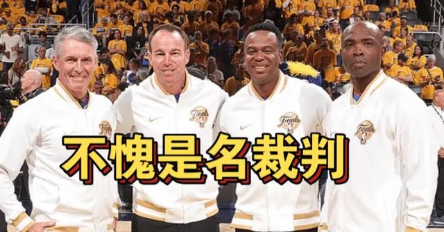 雷霆队夺得NBA总冠军！裁判福斯特被视为取胜关键，肖华最大输家-第10张图片-ZBLOG