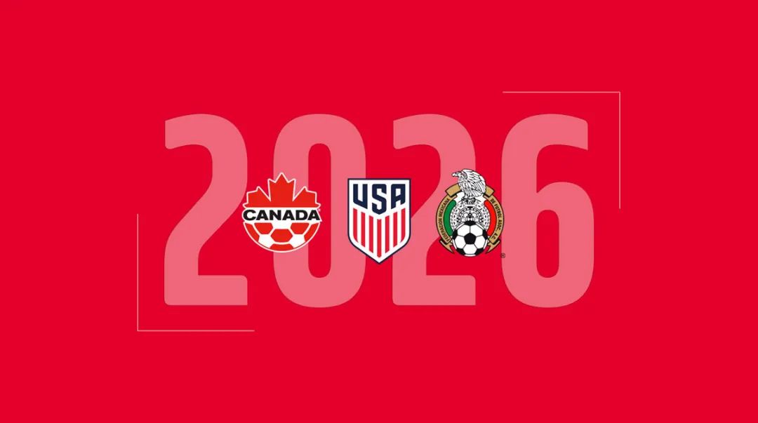 「重磅」2026世预赛 12强赛变18强赛？-第1张图片-ZBLOG