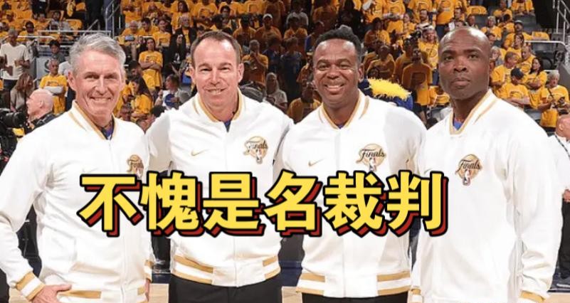 雷霆队夺得NBA总冠军！裁判福斯特被视为取胜关键，肖华最大输家-第7张图片-ZBLOG