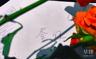 欧洲旅游怎么办签证-第1张图片-ZBLOG