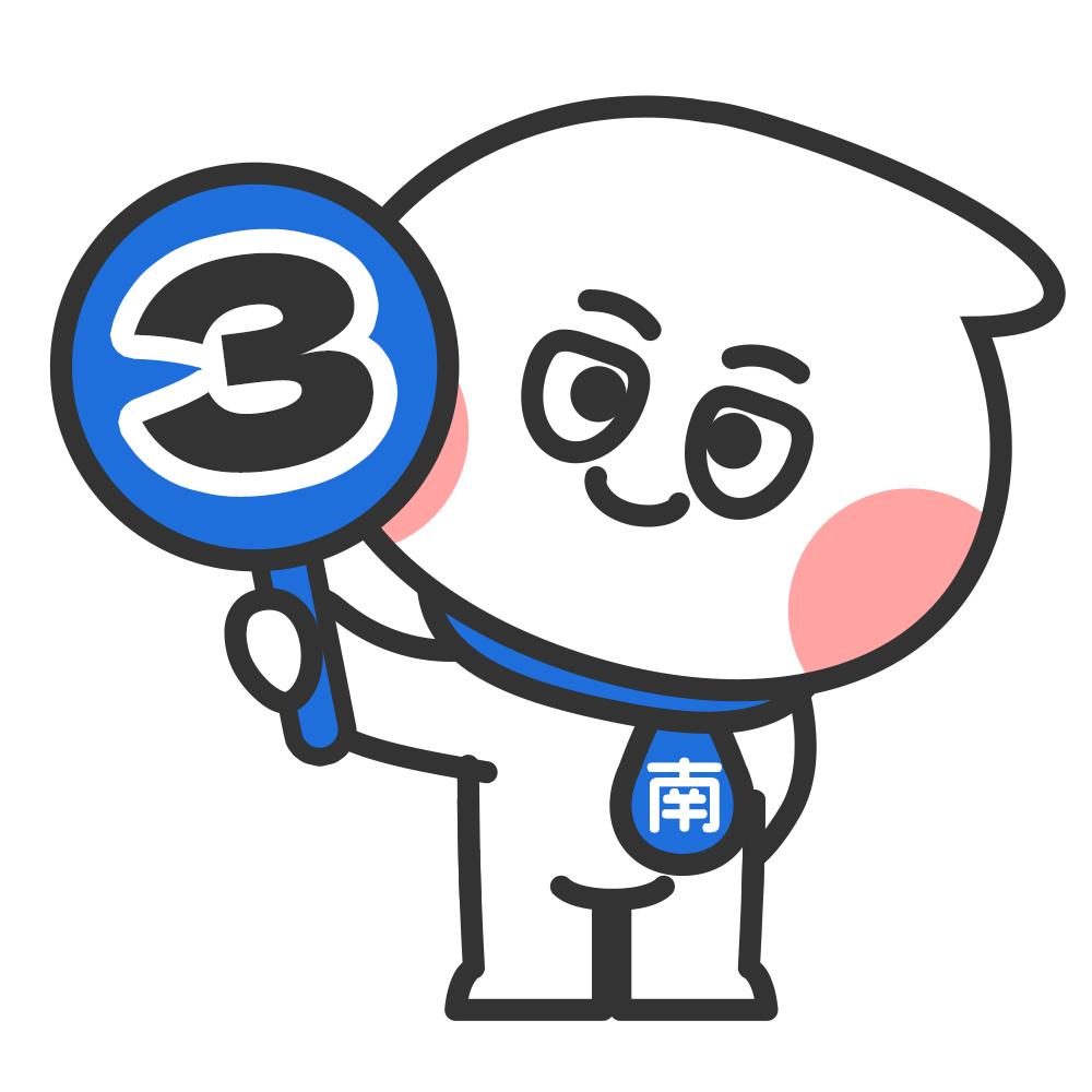 “白社会”大哥出手，“姑娘，躲到我身后”-第12张图片-ZBLOG