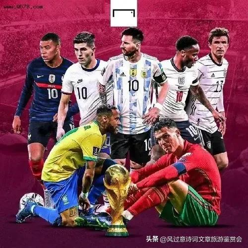 卡塔尔世界杯往届介绍和2022年世界杯观后感想如何-第9张图片-ZBLOG