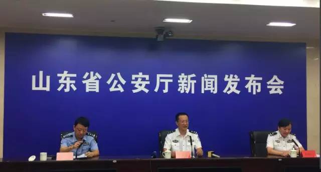 山东十名黑老大被端！潍坊一人在列！！其中5个公安部督办！-第2张图片-ZBLOG