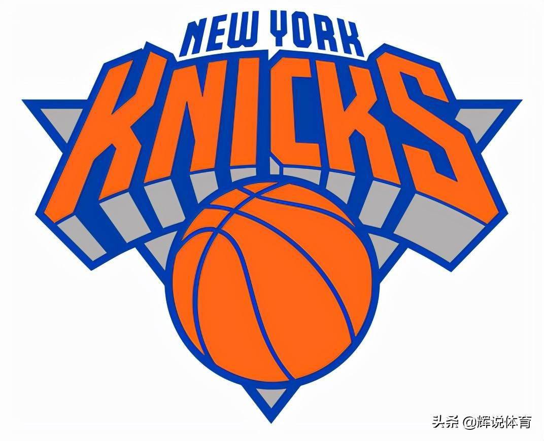 是太守旧还是不懂创新，这几支NBA球队的logo好像就没怎么变过-第3张图片-ZBLOG