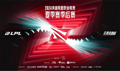 新浪电竞为您找到相关结果约-第7张图片-ZBLOG
