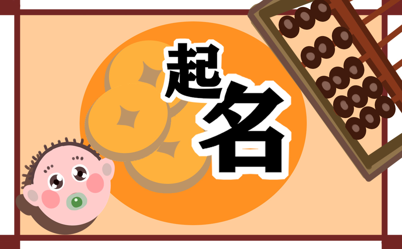 比较有朝气的团队名字