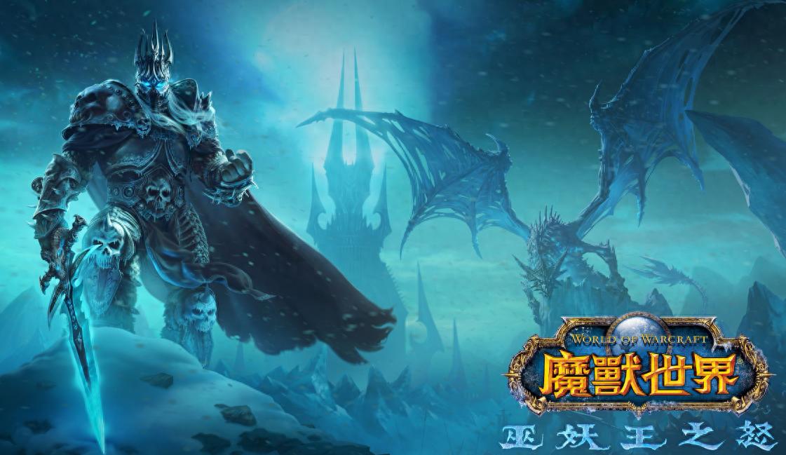 魔兽世界怀旧服插件助手整理推荐